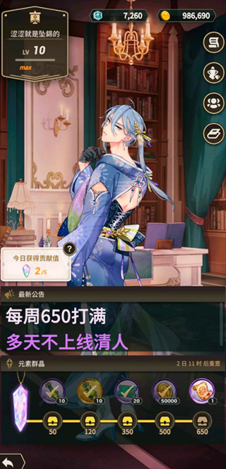 新世界狂欢官方正版下载
