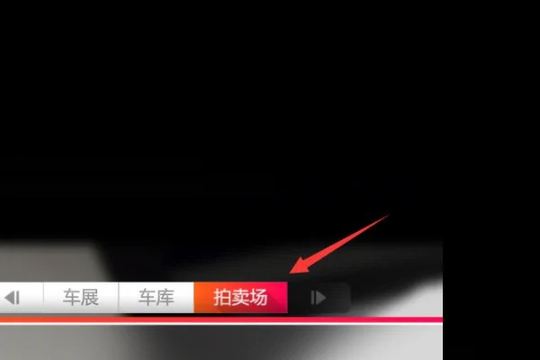 极限竞速地平线4官方正版
