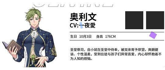 新世界狂欢下载官方正版