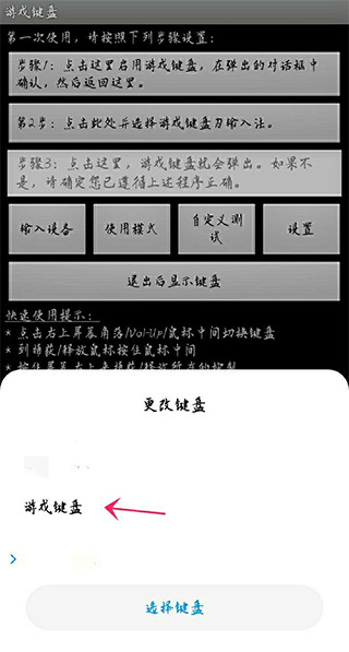 鸢之歌官方版下载