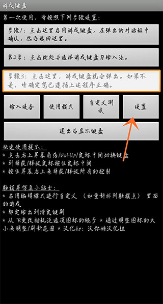 鸢之歌官方版下载