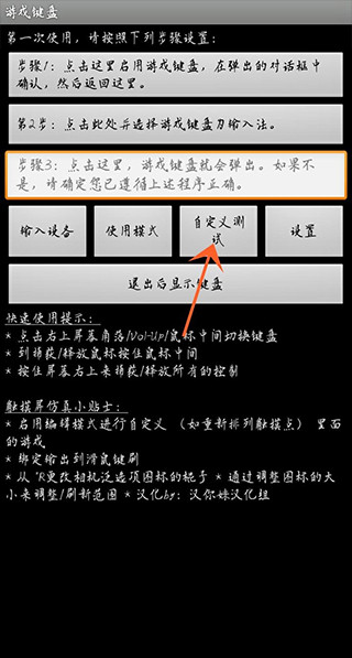 鸢之歌官方版下载
