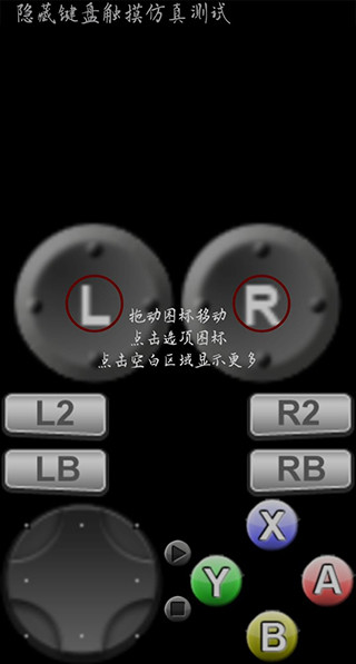 鸢之歌官方版下载