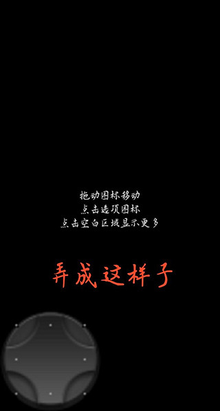 鸢之歌官方版下载