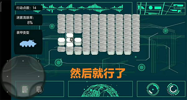 鸢之歌官方版下载