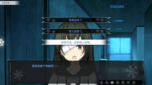 鸢之歌官方版下载