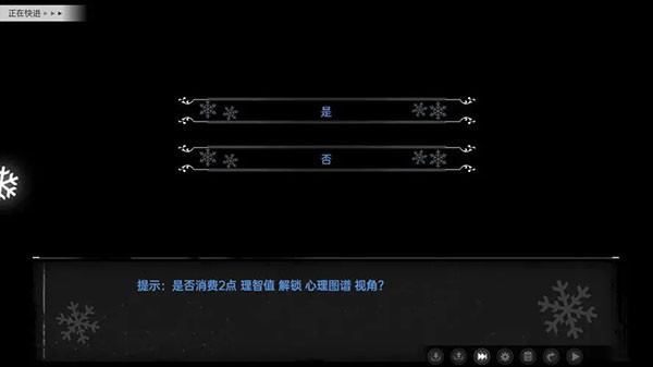 鸢之歌官方版下载