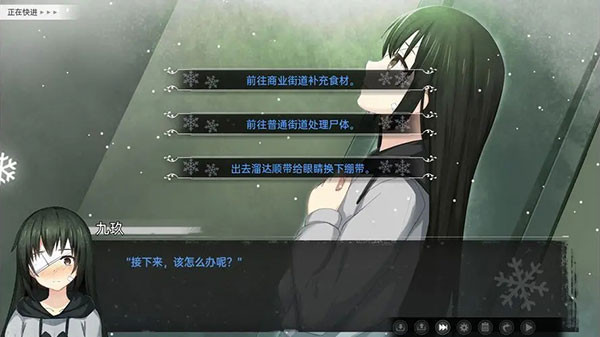 鸢之歌官方版下载