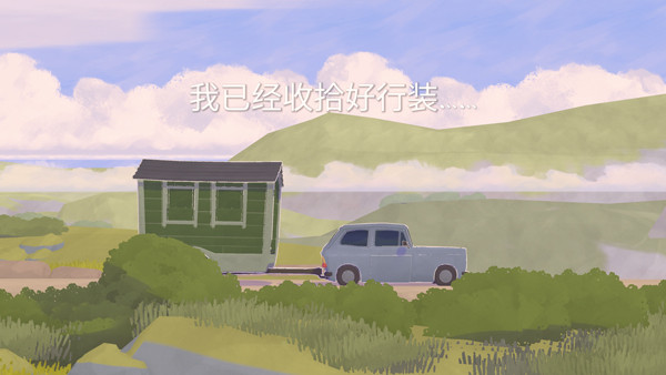 小小书店移植版