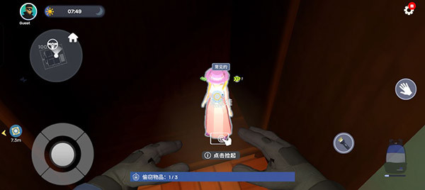小偷模拟器2官方正版下载