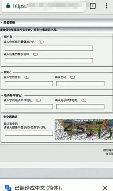 ehviewer绿色版本最新版本