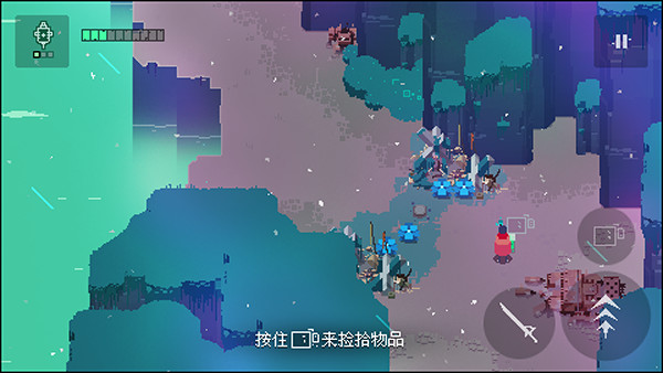 光明旅者碎片完整版
