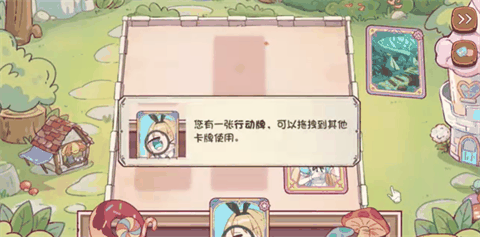 爱丽丝与彼岸最新版下载