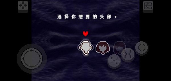 三角符文全章节安卓版