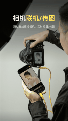 像素蛋糕手机版安卓版v.1.2.8下载