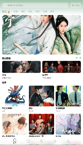 鲨鱼剧场2026最新版