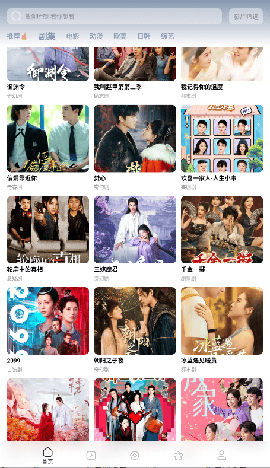 鲨鱼剧场2026最新版