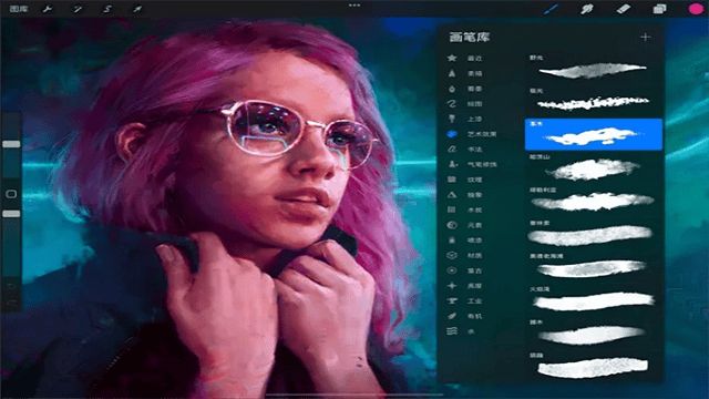 Procreate绘画软件安卓手机最新版本下载