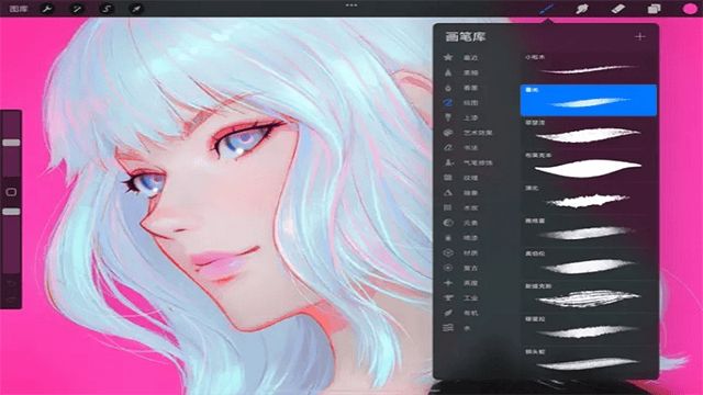 Procreate绘画软件安卓手机最新版本下载