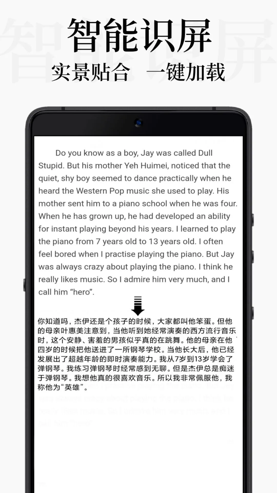 DB翻译官方版免费版下载