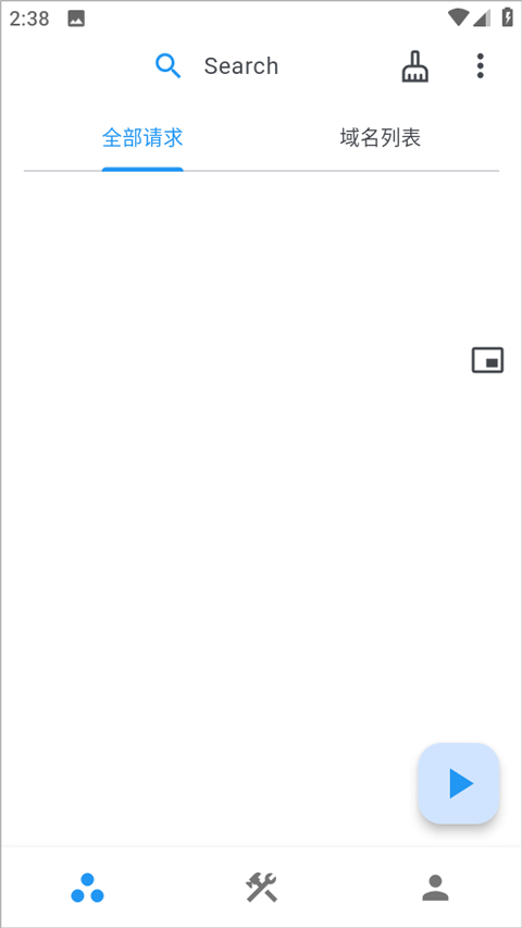 ProxyPin最新版下载