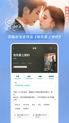 豆瓣阅读官方版下载