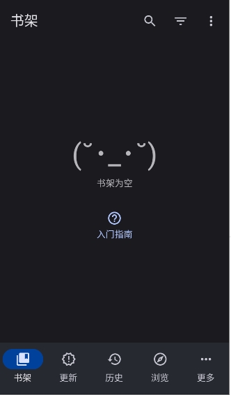 tachiyomisy官方正版