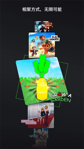 罗布乐思Roblox国际服中文版下载
