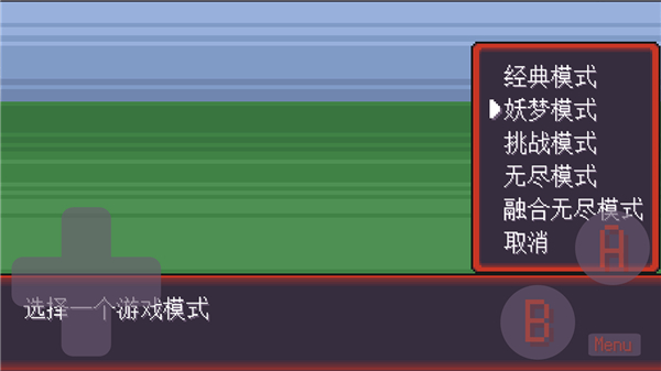 宝可梦肉鸽妖梦手机汉化版下载