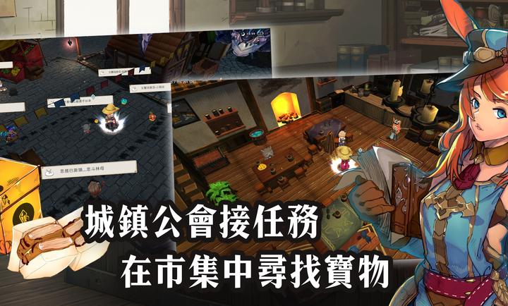 有间铁匠屋2无限货币版