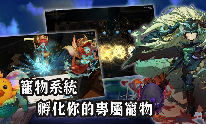 有间铁匠屋2无限货币版