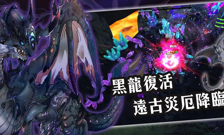 有间铁匠屋2无限货币版