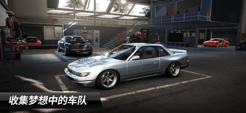 CarX漂移赛车3国际服安卓版下载