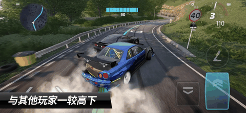 CarX漂移赛车3国际服安卓版下载