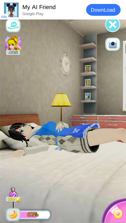 会说话的女友中文版