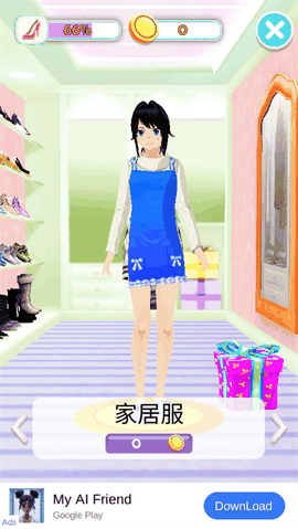 会说话的女友中文版