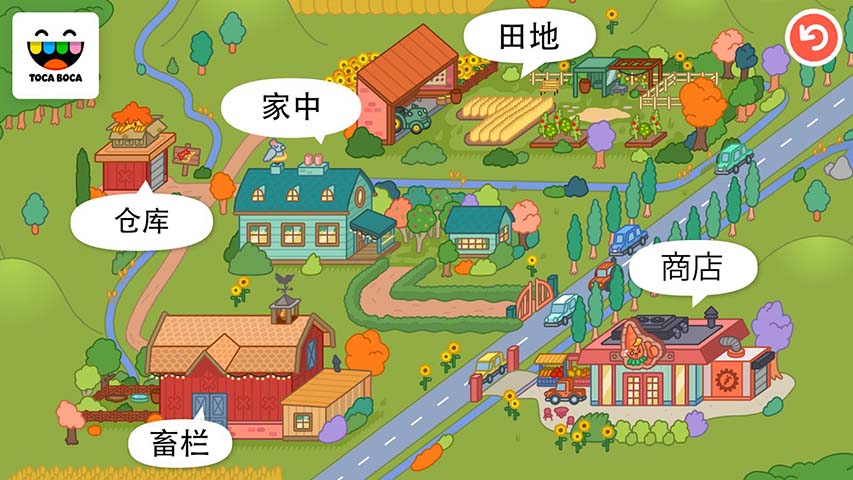 托卡生活农场完整版游戏下载