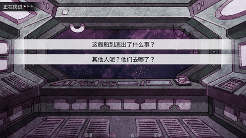 寄生虫之爱最新版