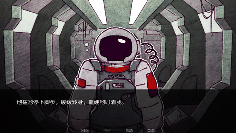 寄生虫之爱最新版