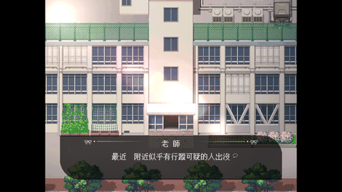 捉迷藏HideAndSeek手机版下载