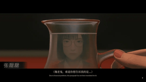 乌合之众游戏手机版下载