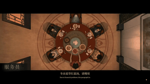 乌合之众游戏手机版下载